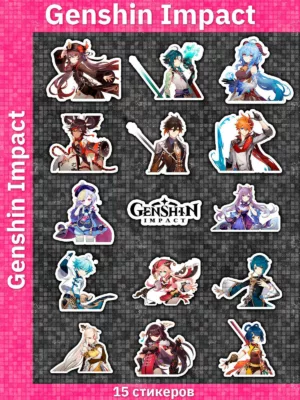 Genshin Impact / Геншин Импакт