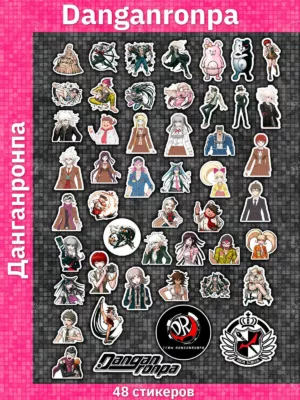 Danganronpa / Данганронпа