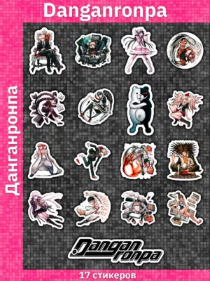 Данганронпа / Danganronpa