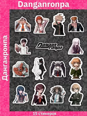 Данганронпа / Danganronpa