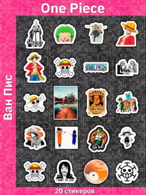 One Piece / Ван Пис