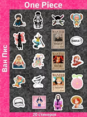 One Piece / Ван Пис