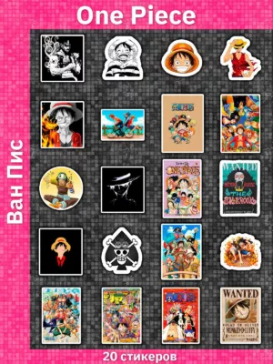 One Piece / Ван Пис