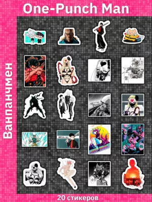 One-Punch Man / Ванпанчмен