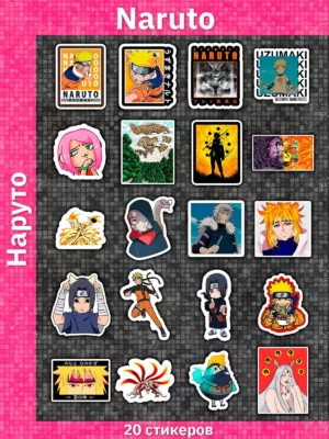 Naruto / Наруто