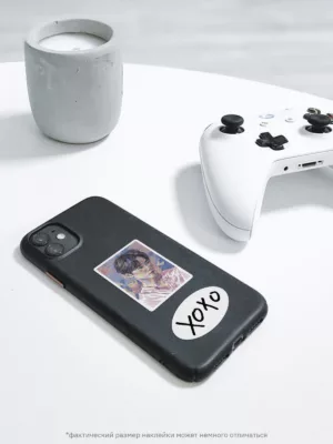 EXO