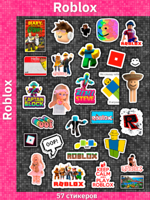 Roblox / Роблокс