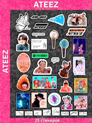 ATEEZ / Эйтиз