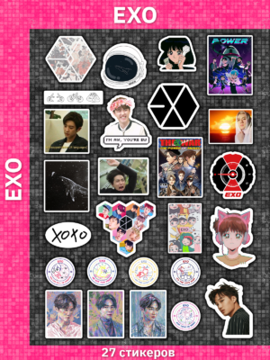 EXO