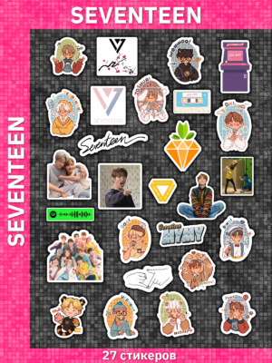 SEVENTEEN