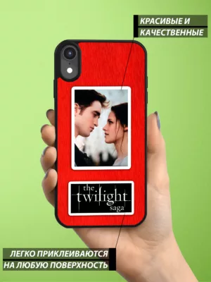 Сумерки наклейки / Twilight