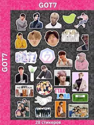 GOT7